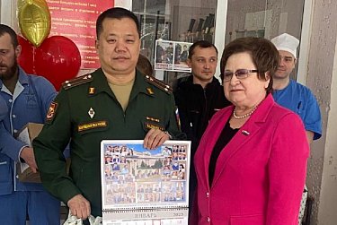 Бойцам – скорейшего выздоровления